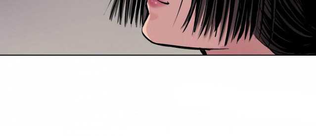 Journey of the Hidden Blade (The Demon Blades) Chapter 64 Gambar 25